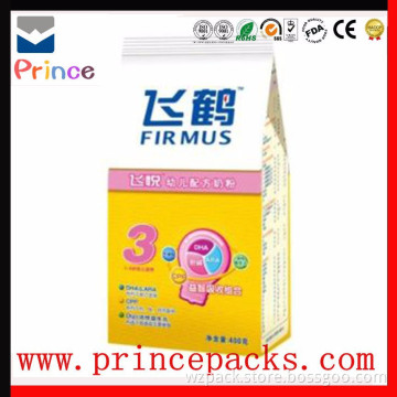 aluminum foil cooking bags for milk